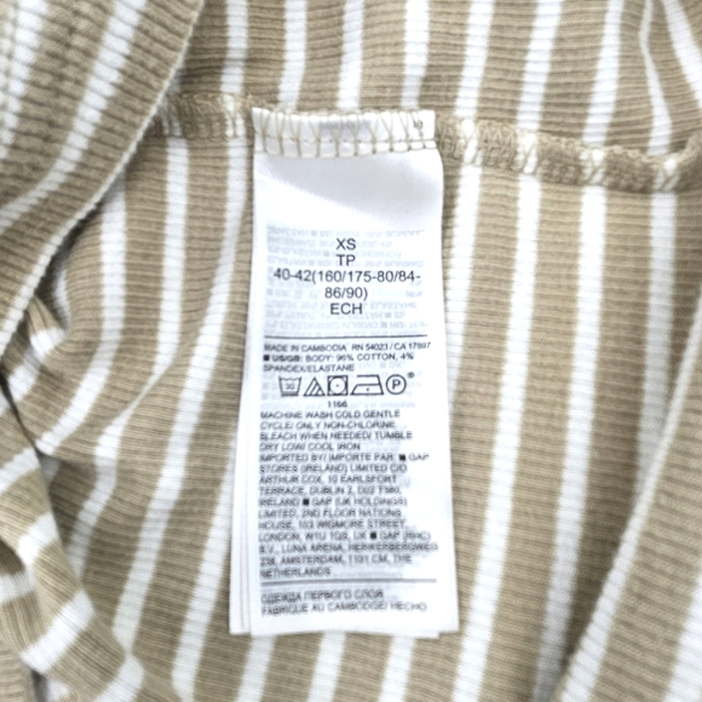 BANANA REPUBLIC Ribbed Racer Tank In Tan/White - Picture 5 of 5